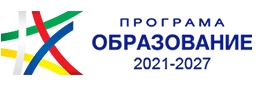 Лого на "Програма образование 2021-2027"