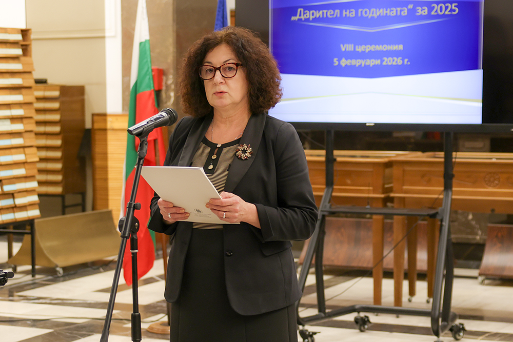 Националната библиотека отличи своите „Дарители на годината“ за 2025 г.