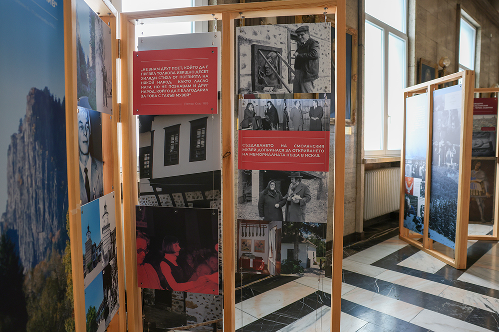 Изложба в памет на Ласло Наги  - единственият унгарски поет носител на Международната Ботевска награда