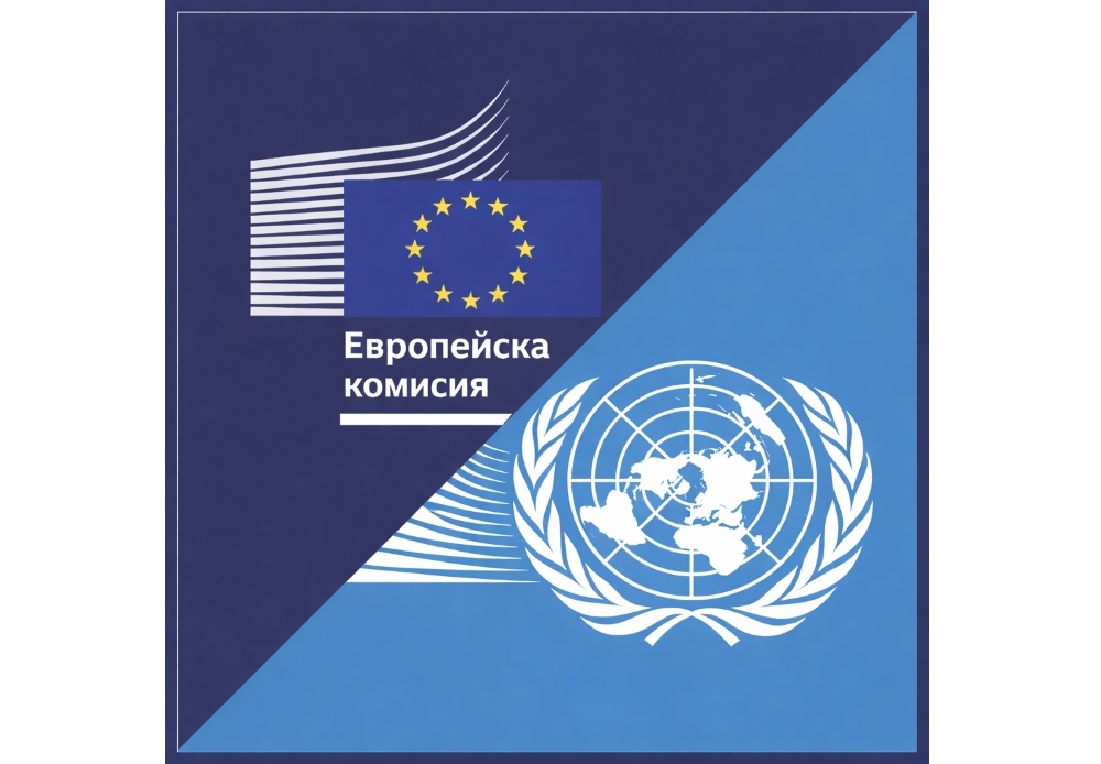 Колекция Официални издания