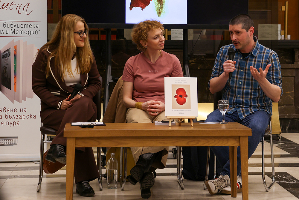 В мартенското събитие на клуб „Писмена“ гостува Зорница Гъркова