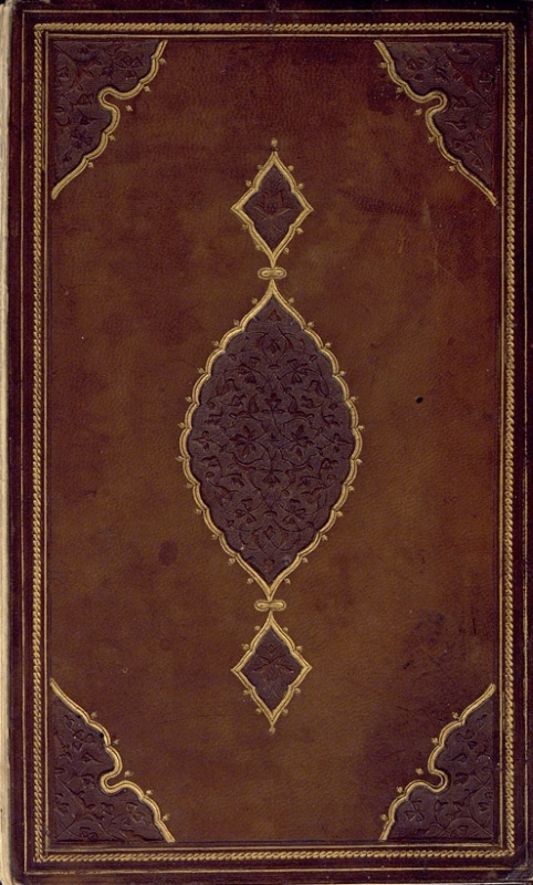 Горна корица на ръкописа (ОР 2256)