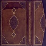 Долната корица с клапан