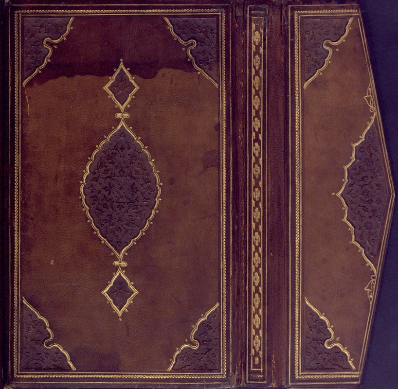 Долната корица с клапан