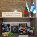 Финландия влезе през парадния вход на Националната библиотека с много книги в най-новия 43-ти литературен кът на страната
