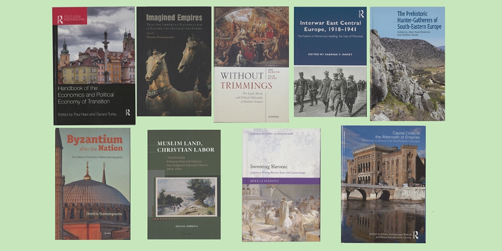 Експозиция „Нови чуждестранни издания в колекциите на Национална библиотека 2025-2026“