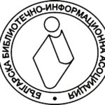 Национална библиотечна седмица, обявена от Българската библиотечно-информационна асоциация (ББИА)