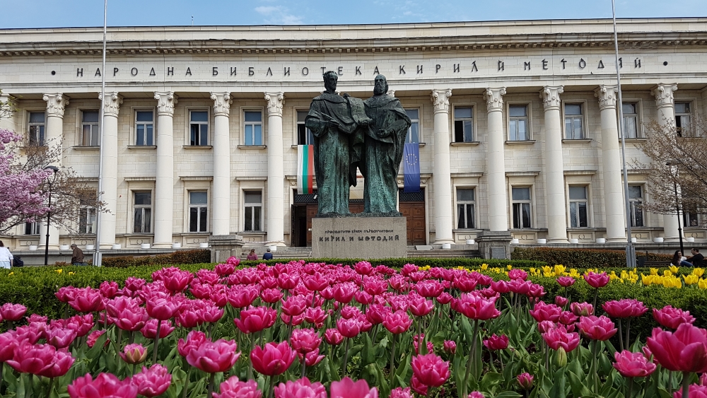 Ден на Светите равноапостоли Кирил и Методий, патронен празник на Националната библиотека „Св. св. Кирил и Методий” и професионален празник на българските библиотечни и информационни специалисти