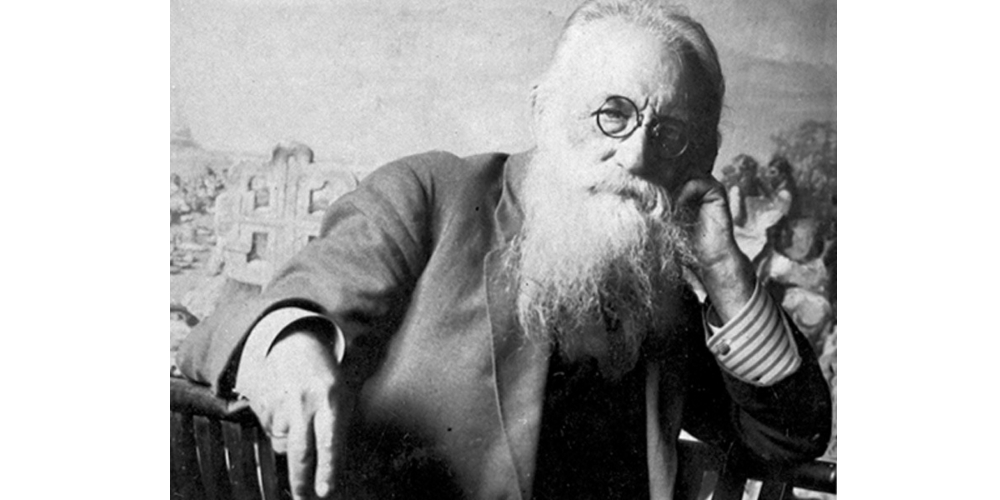 Изложба - „170 години от рождението на Иван Мърквичка“