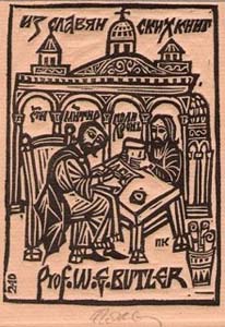 КУЛЕКОВ, Пенчо. Из славянских книг prof.Е ButlerГрЕл277