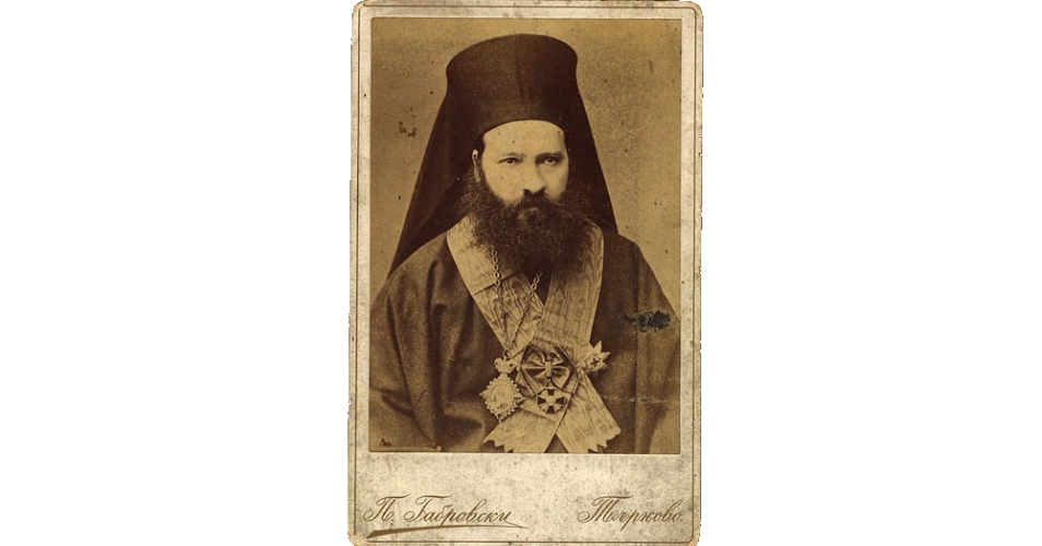 „Митрополит Климент Бранитски и Търновски“ (Васил Друмев) / Зала „История на книгата”