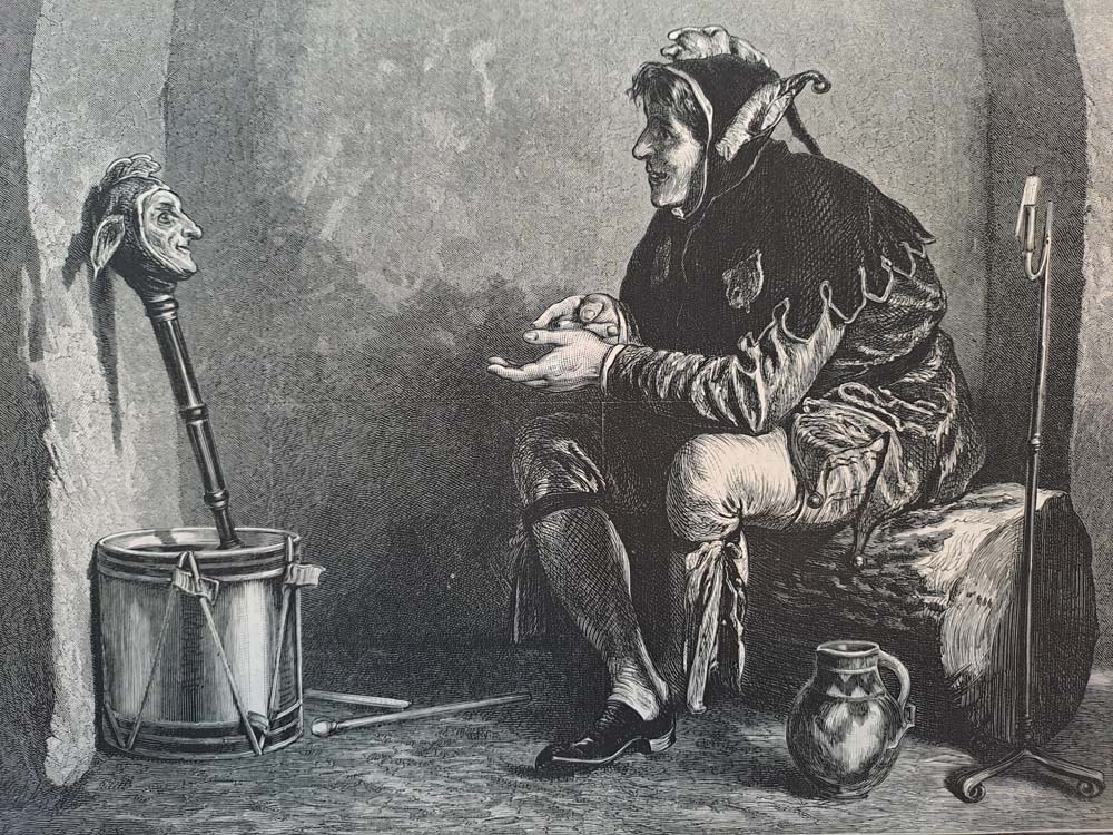 фиг.2. "Приятели"