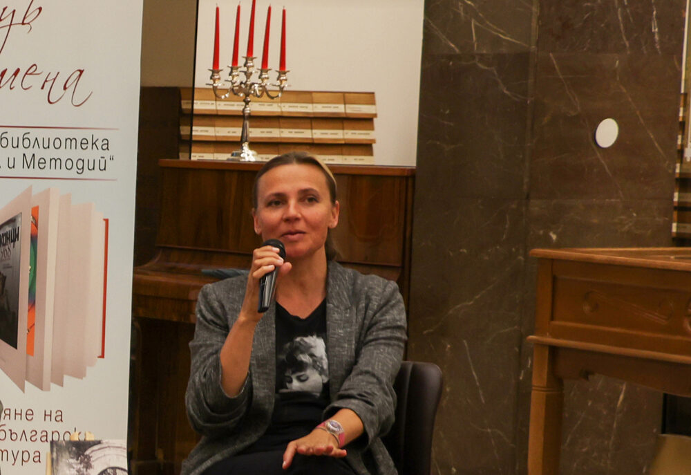Радка Рубилина